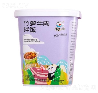 飯掃光竹筍牛肉拌飯方便素食食品150g