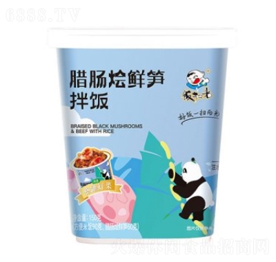 飯掃光臘腸燴鮮筍拌飯食品招商150g