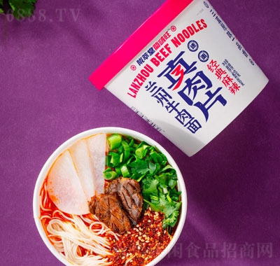蘭啵旺蘭州牛肉面經(jīng)典麻辣桶裝懶人方便食品招商