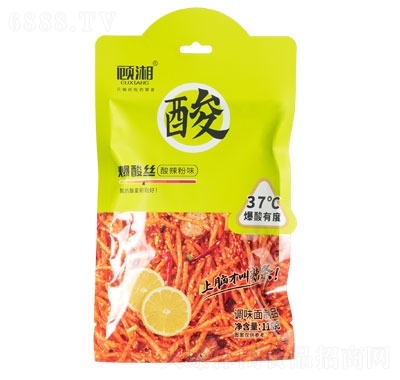 汬zz{(dio)ζ