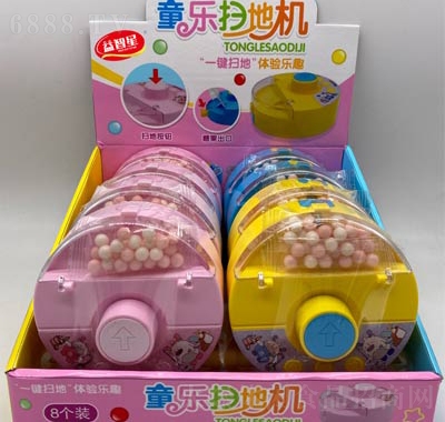 ǹߵؙCeͯǹʳƷ