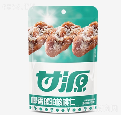 ��ԴҬ�����������45g��(ji��n)����؛