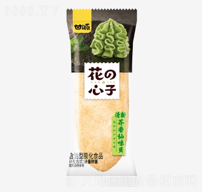 甘源仙味貝清新芥香味仙味貝散裝米餅膨化食品招商