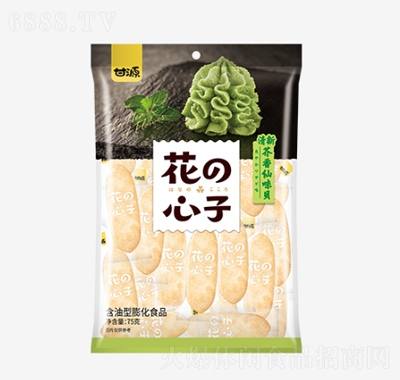 甘源仙味貝芥香海苔味仙味貝袋裝米餅休閑食品招商