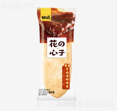 甘源仙味貝醬香牛肉味仙味貝散裝米餅膨化休閑食品招商
