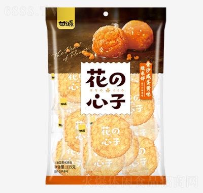 甘源燒米餅金沙咸蛋黃味燒米餅袋裝休閑膨化食品代理