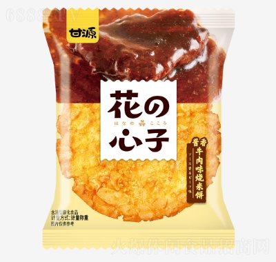 甘源燒米餅醬香牛肉味燒米餅散裝膨化食品招商代理