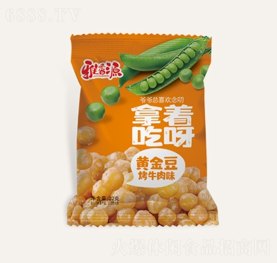 ԴS𶹿ţζ3