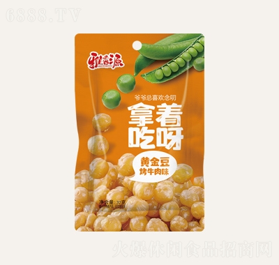 ԴS𶹿ţζ3