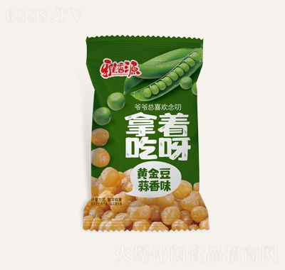 ԴɢbSζ