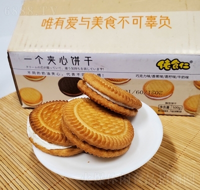 ʳʊAbe