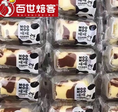 走ɿζeʳ