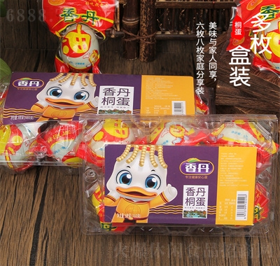 㵤ͩخa(chn)