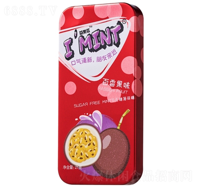 IMINTL(zhng)п
