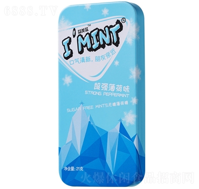IMINTL(zhng)п