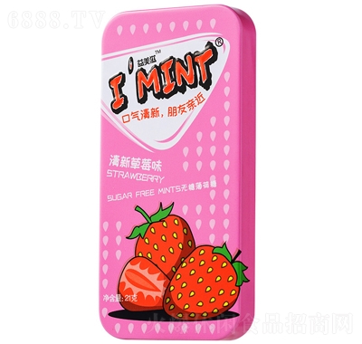 IMINTL(zhng)п