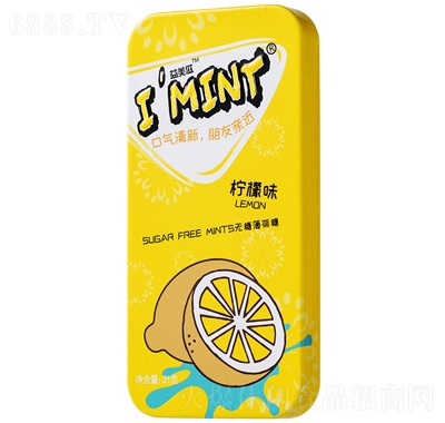 IMINTL(zhng)п