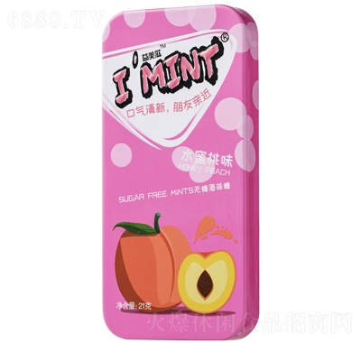 IMINTL(zhng)п