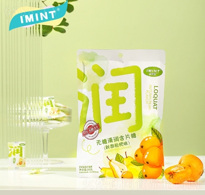 IMINTǺƬζ35geʳ