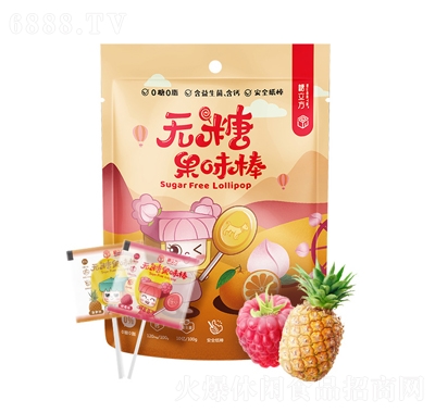 IMINToǰǘݮ}ζeʳ