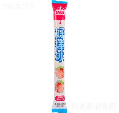 Á(li)85ml