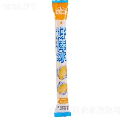 Á(li)85ml