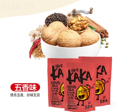 GXKAKAζ