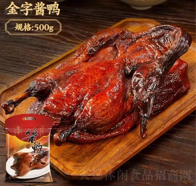 uu500g