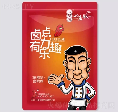 ʥmǽ˽