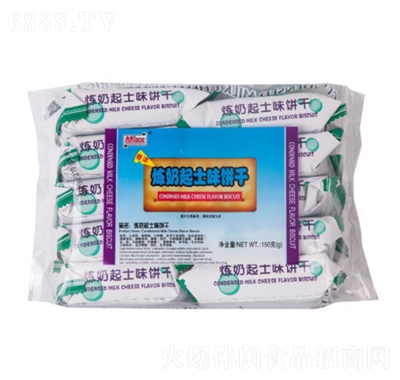 Mixx150g