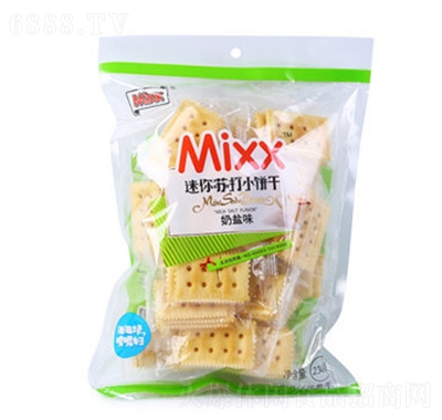 Mixx230gK