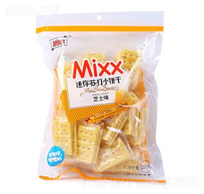 Mixx230gK