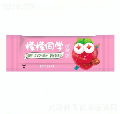 ͬW(xu)֭͹ݮeʳƷ
