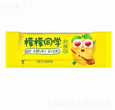 ͬW֭͹