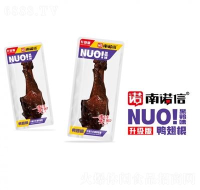 Zʳuζeʳ