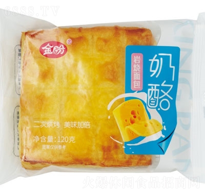?gu)reʳ