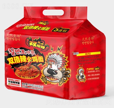 Ȼpu淽100g5