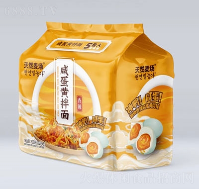 Ȼ̵S淽100g5