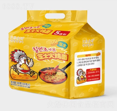 Ȼ֥ʿu淽100g5