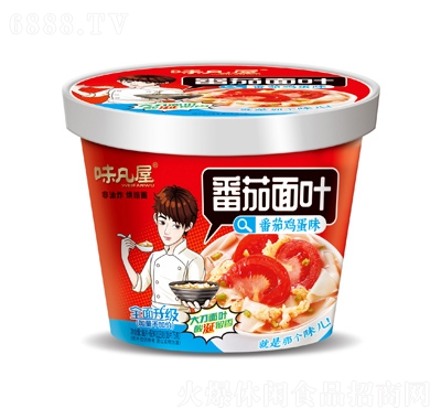ζݷ~ʳƷ