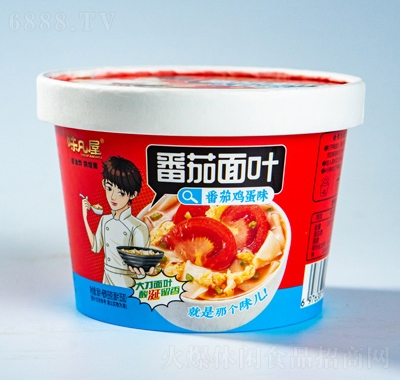 ζݷ~ʳƷ
