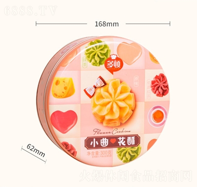 DС300g