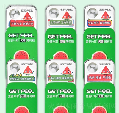 GETFEELoǱ