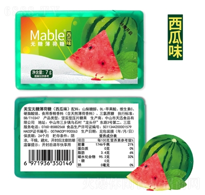 MableoǱ7