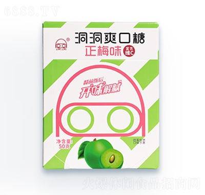 σ(yu)50gˬ