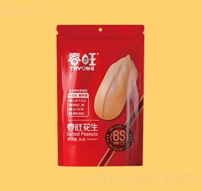 ζʳeʳ