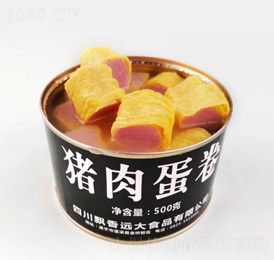 hh(yun)ʢ500gi