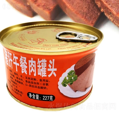 hh(yun)ʢi