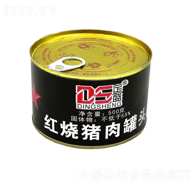 hh(yun)һ500gt
