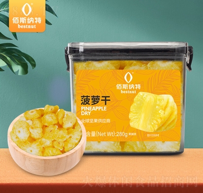 ��˹�{�ز��}�Ɉ�(ji��n)���������e��ʳ